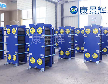 2000KW不銹鋼板換熱器 2000KW不銹鋼板換熱器